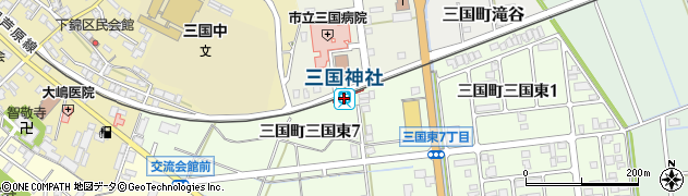 三国神社駅周辺の地図