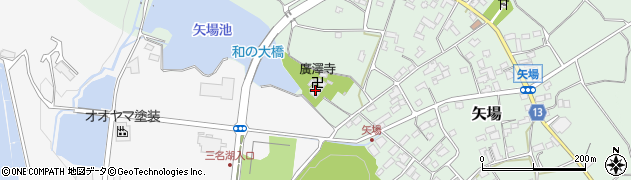 廣澤寺周辺の地図