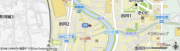 介護タクシー協会松本予約センター周辺の地図
