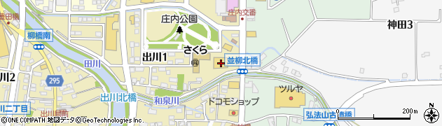 松本市スポーツ施設庄内屋内プール周辺の地図