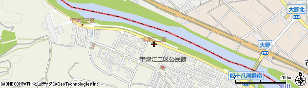 宇津江二区周辺の地図