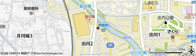 ミニミニＦＣ南松本店周辺の地図
