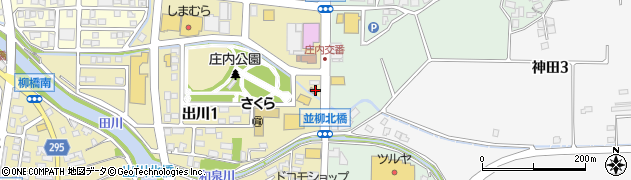 庄内交番周辺の地図