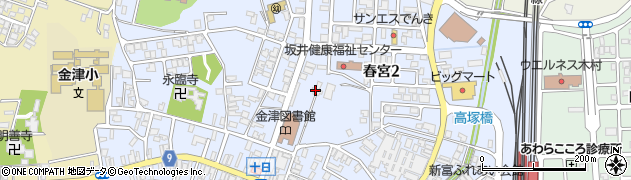 福井県あわら市春宮周辺の地図