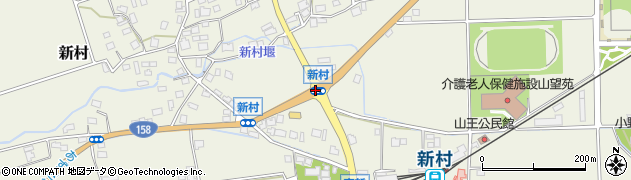 新村周辺の地図