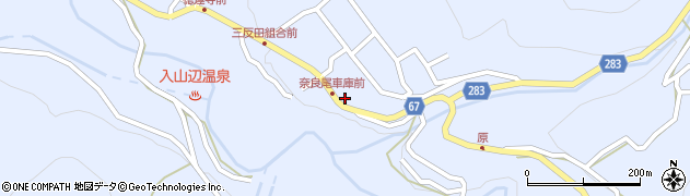 長野県松本市入山辺4783周辺の地図