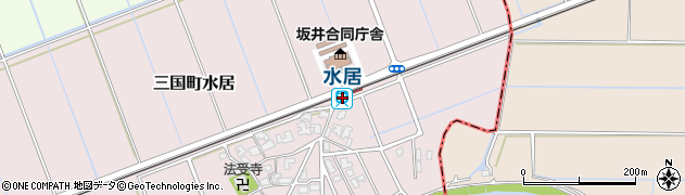 水居駅周辺の地図