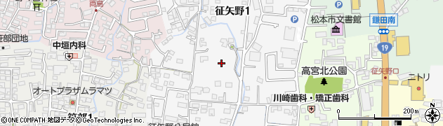 長野県松本市征矢野周辺の地図
