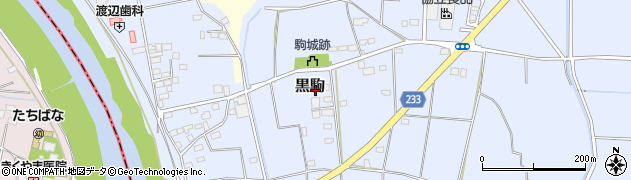 茨城県下妻市黒駒183周辺の地図