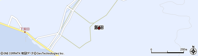 島根県隠岐の島町（隠岐郡）飯田周辺の地図