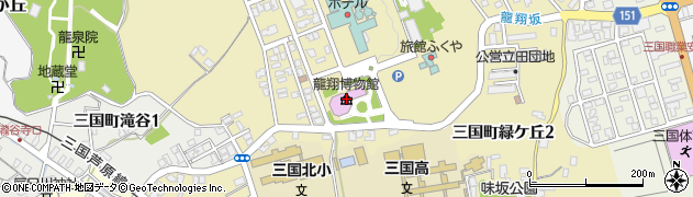 坂井市龍翔博物館周辺の地図