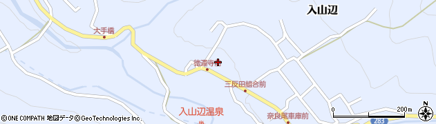 長野県松本市入山辺4448周辺の地図
