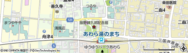 藤野厳九郎記念館周辺の地図