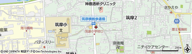 アンティーク　松本店周辺の地図