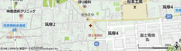 株式会社ヒューテック　松本営業本部周辺の地図