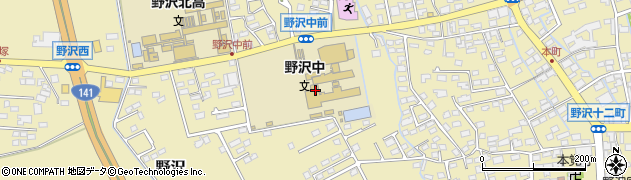 佐久市立野沢中学校周辺の地図