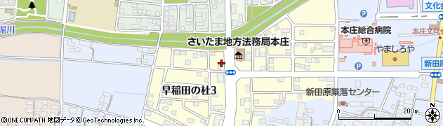 ネイム 本庄早稲田店 アネックス(NAME annex)周辺の地図