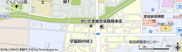 Ｎａｍｅ　本庄・早稲田店周辺の地図