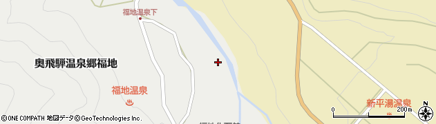 岐阜県高山市奥飛騨温泉郷福地周辺の地図