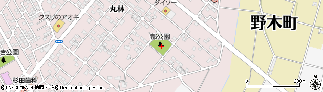 駅東第3(都)公園周辺の地図