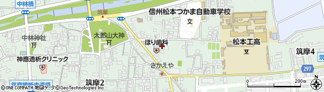 筑摩あんしん館　訪問介護事業所周辺の地図