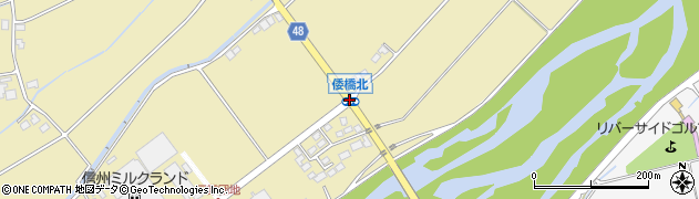 倭橋北周辺の地図