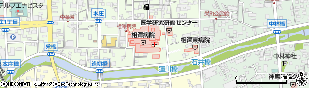 ヒカリヤ 相澤健康センター店周辺の地図