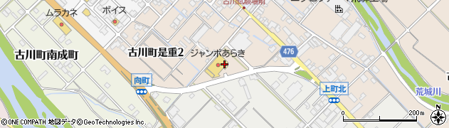 株式会社あらき　ジャンボ古川店周辺の地図