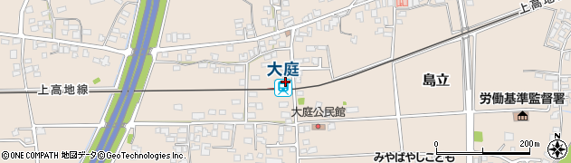 大庭駅周辺の地図