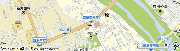 上田信用金庫野沢支店周辺の地図