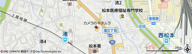 カメラのキタムラ松本渚店周辺の地図
