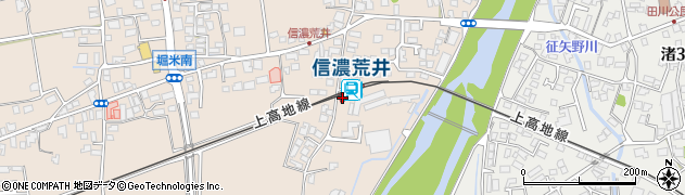 信濃荒井駅周辺の地図