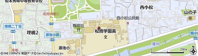 松商学園校友会事務局周辺の地図