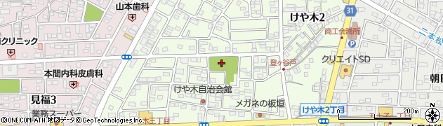 本庄市けやき公園周辺の地図