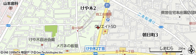 おおぎやラーメン 本庄店周辺の地図