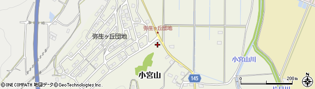 長野県佐久市小宮山319周辺の地図