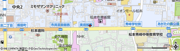 東京電力パワーグリッド株式会社　松本事務所周辺の地図