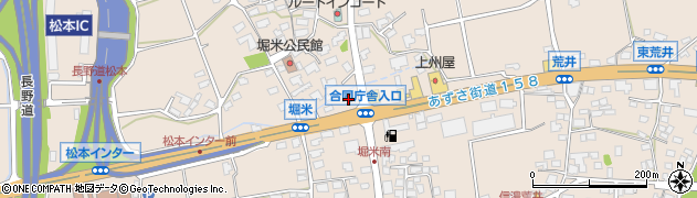 エイブルネットワーク　松本インター店周辺の地図
