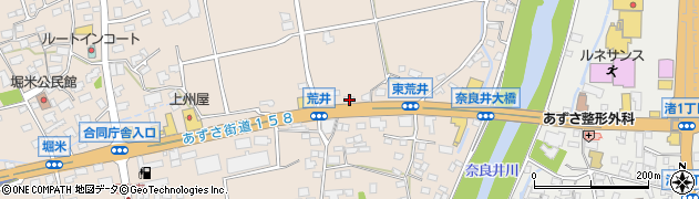株式会社長府製作所　松本営業所周辺の地図