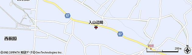 長野県松本市入山辺1313周辺の地図