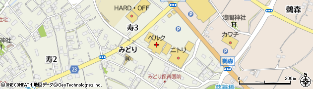 ベルクベスタ本庄寿店周辺の地図