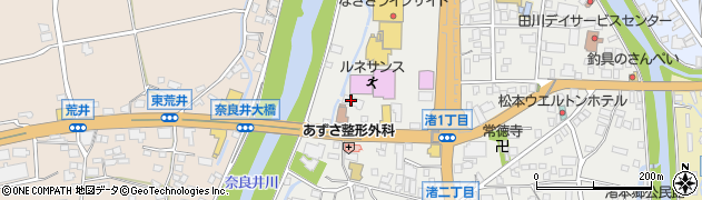 松本広域消防局　予防課周辺の地図