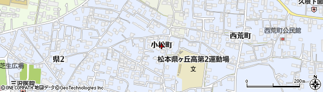 長野県松本市里山辺（小松町）周辺の地図