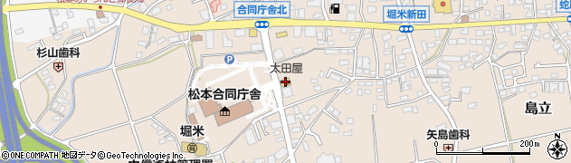 太田屋松本本店周辺の地図