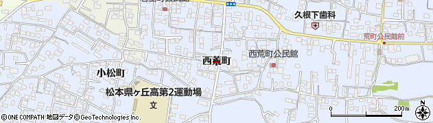 長野県松本市里山辺（西荒町）周辺の地図