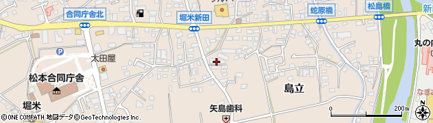 松本土建株式会社　建築事業部周辺の地図
