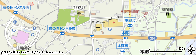 ダイソーコープ藤岡店周辺の地図