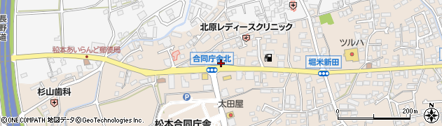 長野県松本市島立堀米新田周辺の地図