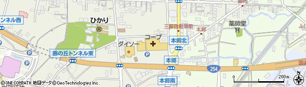 コープ藤岡店周辺の地図