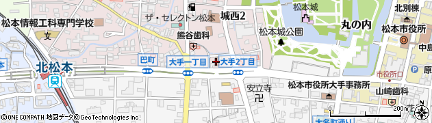 松本城西郵便局周辺の地図